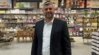 רון גנון שי מרקט, צילום: יחצ